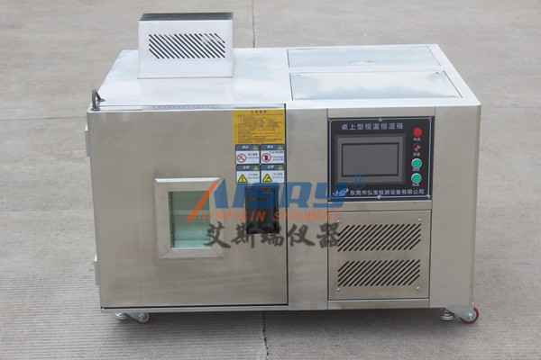 桌上型紫外線老化試驗箱的核心工作原理是什么
