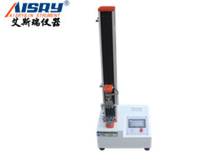 抵觸電子拉力摩擦試驗機不受注重 工業(yè)出產(chǎn)中的運用幾乎為零？-艾斯瑞