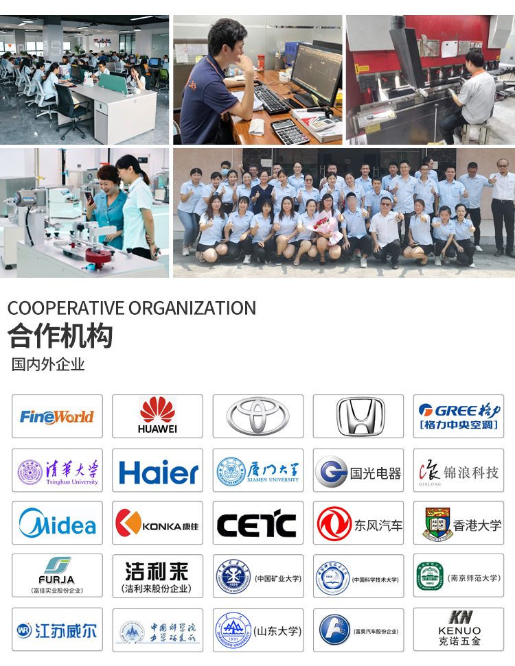 衛(wèi)生紙毛細吸水率測試儀
