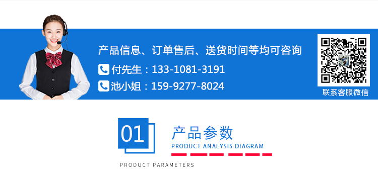 戳穿強(qiáng)度試驗(yàn)機(jī) 戳穿強(qiáng)度試驗(yàn)機(jī)